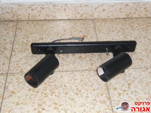 מנורת קיר או תקרה