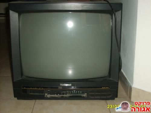 טלוויזיה 21
