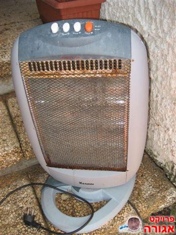 תנור הלוגן 3 גופי חימום