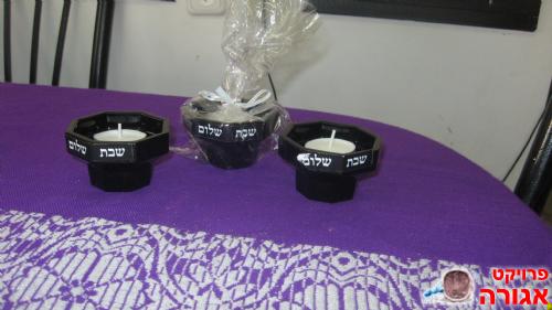 פמוטים