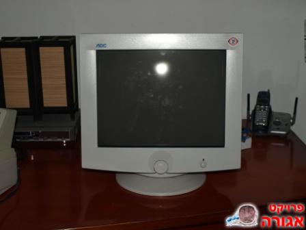 מסך מחשב 17"