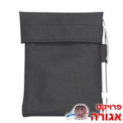 פקל כיסים