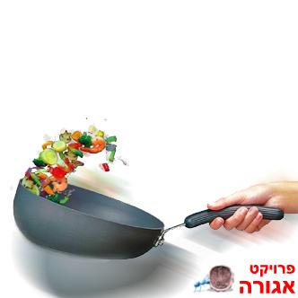 ווק