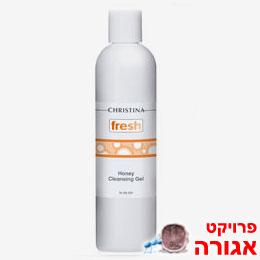ג'ל ניקוי לפנים, חברת כריסטינה