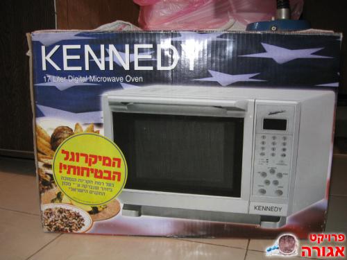 מיקרוגל