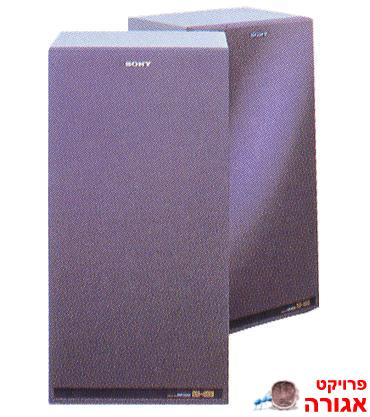 רמקולים סוני