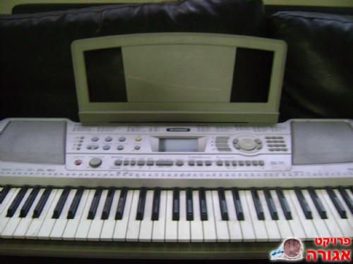 אורגנית yamaha