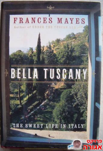 ספר קריאה באנגלית - Bella Tuscany