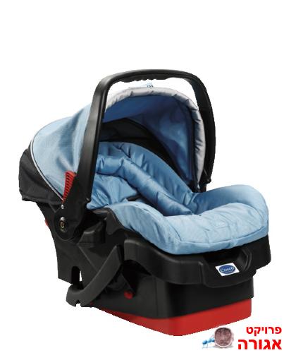 סל קל Baby Safe