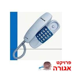 טלפון נייח