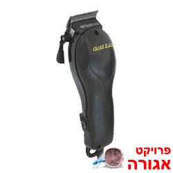 מכונת תספורת