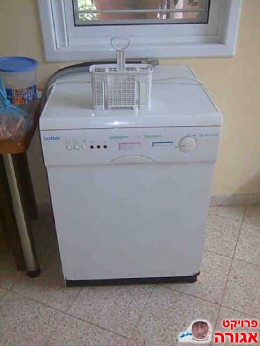 מדיח כלים