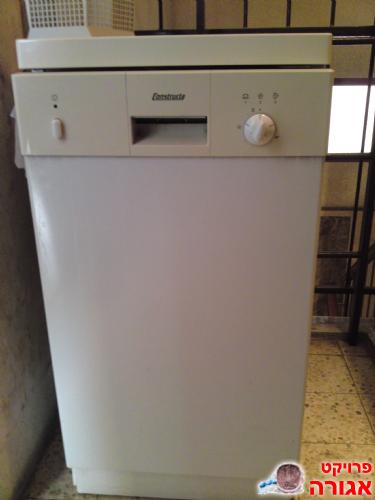 מדיח כלים צר של קונסטרוקטה