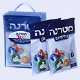 אריזות מטרנה 2 go