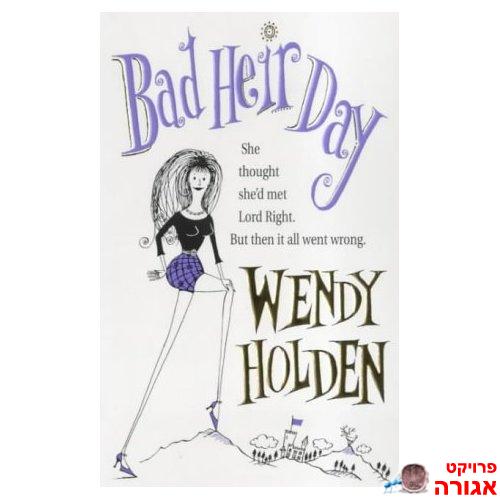 ספר קריאה באנגלית - Bad Heir Day