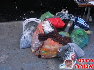 5 שקיות גדולות של בגדים בנים/בנות