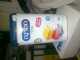 מטרנה שלב 3