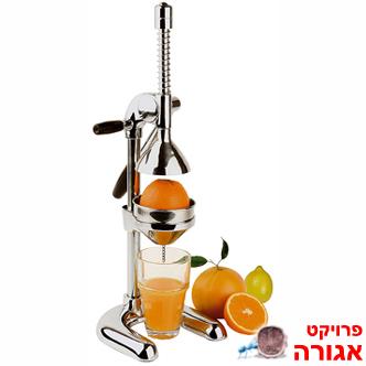 מסחטת מיץ פרי הדר