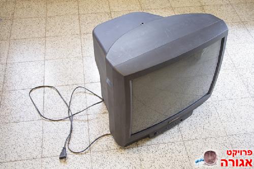 טלוויזיה