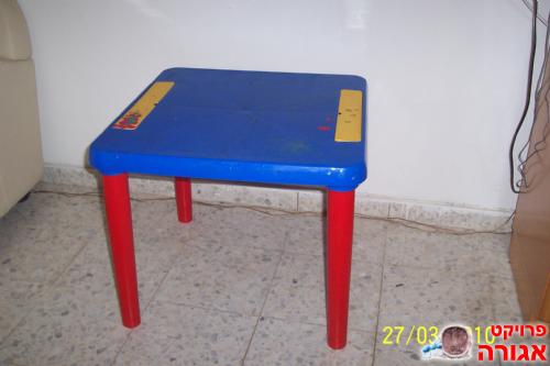 שולחן פלסטיק לילד