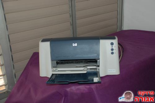 מדפסת HP הזרקת דיו