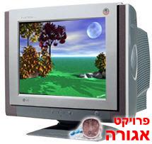 מסך LG Flatron