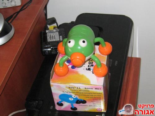 big bug massager
