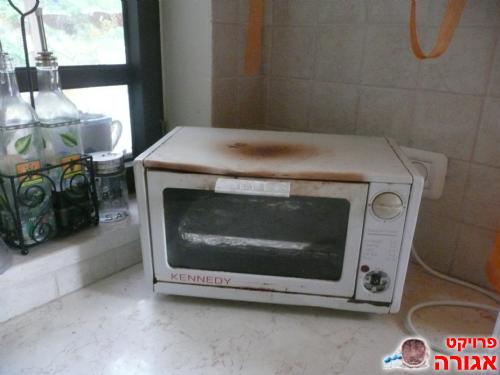 טוסטר אובן קטן