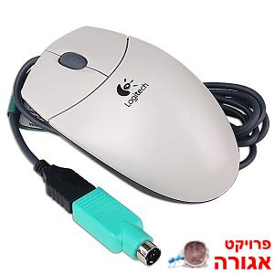 עכבר Logitech