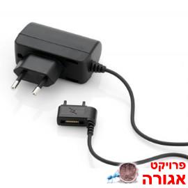 מטען של סוני אריקסון