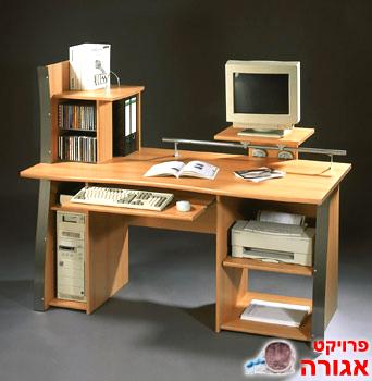 שולחן מחשב