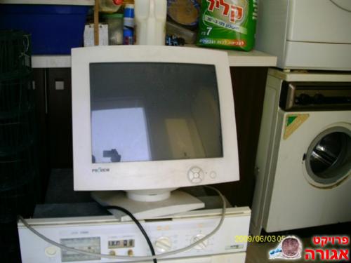מסך מחשב