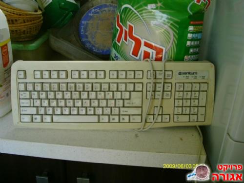 מקלדת