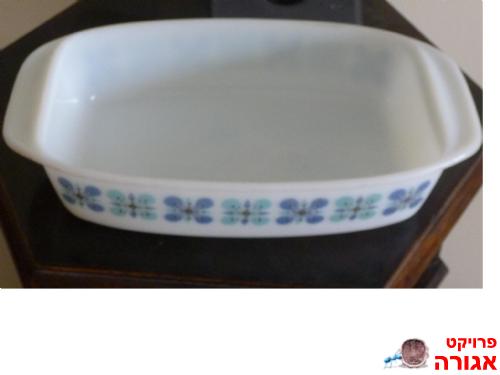 כלי להגשה מחרסינה