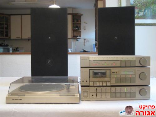 מערכת מתוצרת Marantz