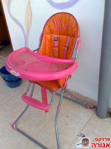 כסא אוכל