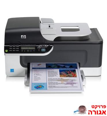 מדפסת משולבת עם סורק