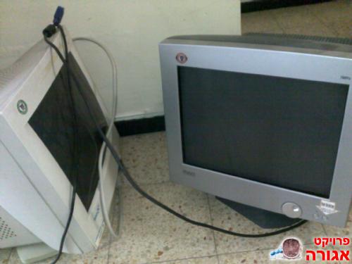 מסך מחשב מעולה
