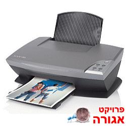 מדפסת\סורק