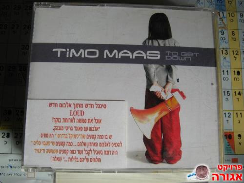 Timo Maas - To Get Down