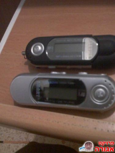 mp3