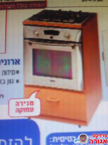 ארונית בילט אין לתנור וכיריים