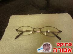משקפי ראייה