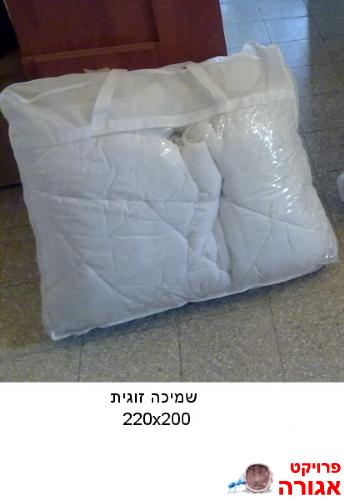שמיכת פוך סינתטי זוגית