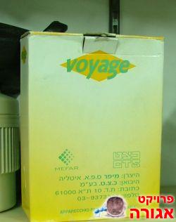 מכשיר אינהילציה voyoge