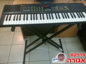 אורגן נייד 5 אוקט'