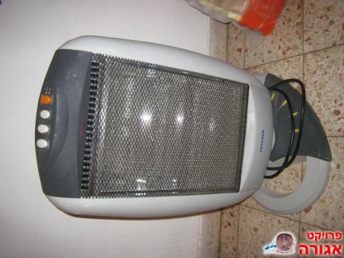 תנור חימום הלוגן