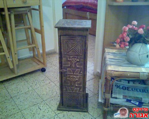 ארונית קטנה