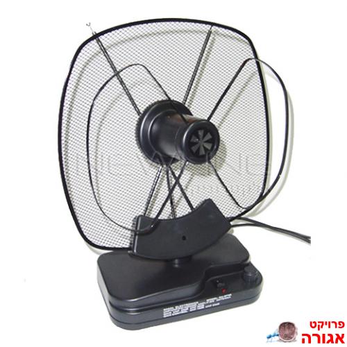 אנטנה עם מגבר