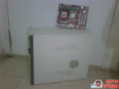 לוח אם MSI